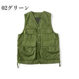 ベスト メンズ アウター | PlusNao | 詳細画像17