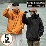 マウンテンパーカー レディース メンズ | PlusNao | 詳細画像1