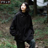 マウンテンパーカー レディース メンズ | PlusNao | 詳細画像16