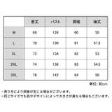 マウンテンパーカー レディース メンズ | PlusNao | 詳細画像20