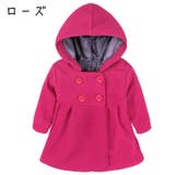 コート 子供用 ベビー | PlusNao | 詳細画像2