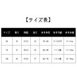 コート 子供用 ベビー | PlusNao | 詳細画像8