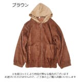 ジップアップジャケット ジャンパー レディース | PlusNao | 詳細画像13