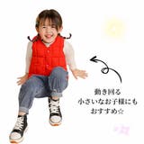 中綿ベスト ダウン風ベスト キッズ | PlusNao | 詳細画像3
