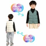 中綿ベスト ダウン風ベスト キッズ | PlusNao | 詳細画像5