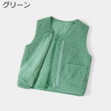 ボアベスト 子供服 キッズ | PlusNao | 詳細画像11
