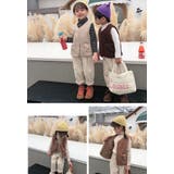 ボアベスト 子供服 キッズ | PlusNao | 詳細画像5