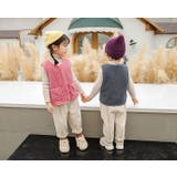 ボアベスト 子供服 キッズ | PlusNao | 詳細画像6