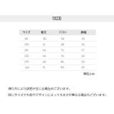 中綿入りベスト ダウン風ベスト キッズ | PlusNao | 詳細画像20