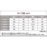 パーカー ジップアップ フリース | PlusNao | 詳細画像20 