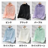 ウインドブレーカー アウトドアウェア アウター | PlusNao | 詳細画像18 