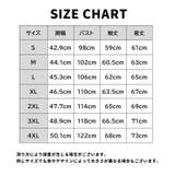 ウインドブレーカー アウトドアウェア アウター | PlusNao | 詳細画像20 