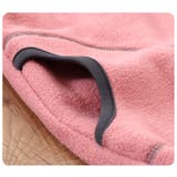 パーカー フリースジャケット キッズ | PlusNao | 詳細画像19 