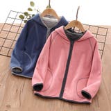 パーカー フリースジャケット キッズ | PlusNao | 詳細画像4 