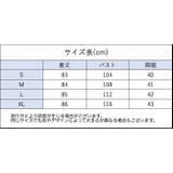 ベスト ボアベスト レディース | PlusNao | 詳細画像12