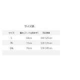レインコート レインウェア 雨がっぱ | PlusNao | 詳細画像15