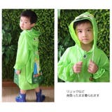 レインコート レインウェア 雨がっぱ | PlusNao | 詳細画像9