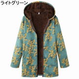ハーフコート パーカージャケット 長袖 | PlusNao | 詳細画像10