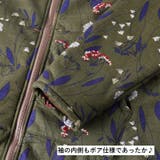 ハーフコート パーカージャケット 長袖 | PlusNao | 詳細画像18
