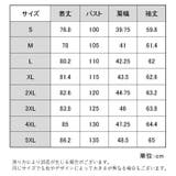 ハーフコート パーカージャケット 長袖 | PlusNao | 詳細画像19