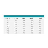 ウィンドブレーカー レディース メンズ | PlusNao | 詳細画像19 