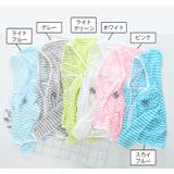 ジップアップパーカー 長袖 子供服 | PlusNao | 詳細画像11 