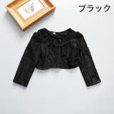 ボレロ 羽織り ジャケット | PlusNao | 詳細画像13