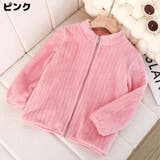 ジャケット ボアフリース 長袖 | PlusNao | 詳細画像16 