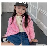 ジャケット ボアフリース 長袖 | PlusNao | 詳細画像8 