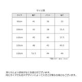 ボアフリースジャンパー ボアジャケット あったか | PlusNao | 詳細画像20