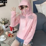ラッシュガード ラッシュパーカー 長袖 | PlusNao | 詳細画像16