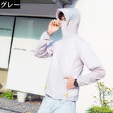ラッシュガード ラッシュパーカー 長袖 | PlusNao | 詳細画像17