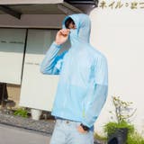 ラッシュガード ラッシュパーカー 長袖 | PlusNao | 詳細画像9