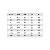 ジャケット アウター ウインドブレーカー | PlusNao | 詳細画像8