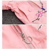 ウインドブレーカー カジュアルジャケット 110 | PlusNao | 詳細画像10 