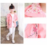 ウインドブレーカー カジュアルジャケット 110 | PlusNao | 詳細画像7 