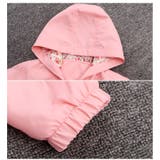 ウインドブレーカー カジュアルジャケット 110 | PlusNao | 詳細画像9 