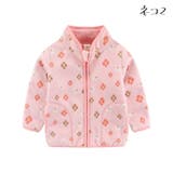 ジャケット 子ども服 キッズ | PlusNao | 詳細画像13