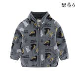 ジャケット 子ども服 キッズ | PlusNao | 詳細画像16