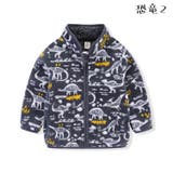 ジャケット 子ども服 キッズ | PlusNao | 詳細画像5