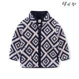 ジャケット 子ども服 キッズ | PlusNao | 詳細画像6