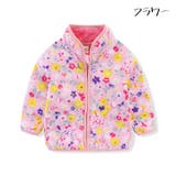ジャケット 子ども服 キッズ | PlusNao | 詳細画像7