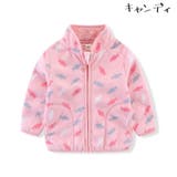 ジャケット 子ども服 キッズ | PlusNao | 詳細画像9