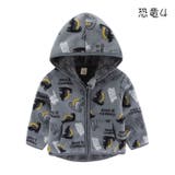 ジャケット 子ども服 キッズ | PlusNao | 詳細画像16