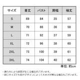 テーラードジャケット レディース 大きいサイズ | PlusNao | 詳細画像12