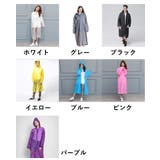 レインコート カッパ 雨合羽 | PlusNao | 詳細画像14 