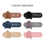 フリースジャケット 長袖 レディース | PlusNao | 詳細画像17