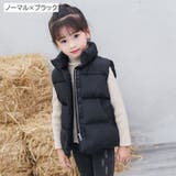 ベスト キッズ ジュニア | PlusNao | 詳細画像17 