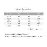 ベスト キッズ ジュニア | PlusNao | 詳細画像20 