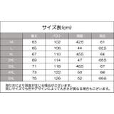中綿ジャンパー ダウン風ジャケット 中綿入りジャケット | PlusNao | 詳細画像11